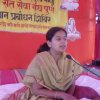 runita agashe